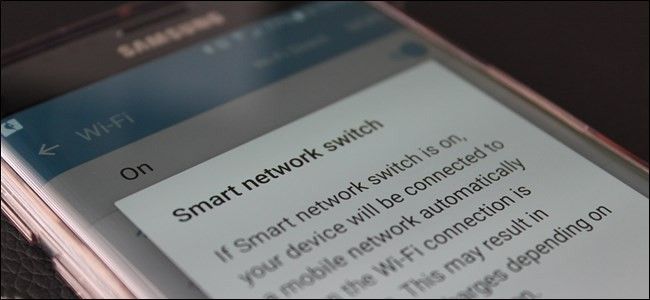 Отключить Smart Network Switch на Samsung