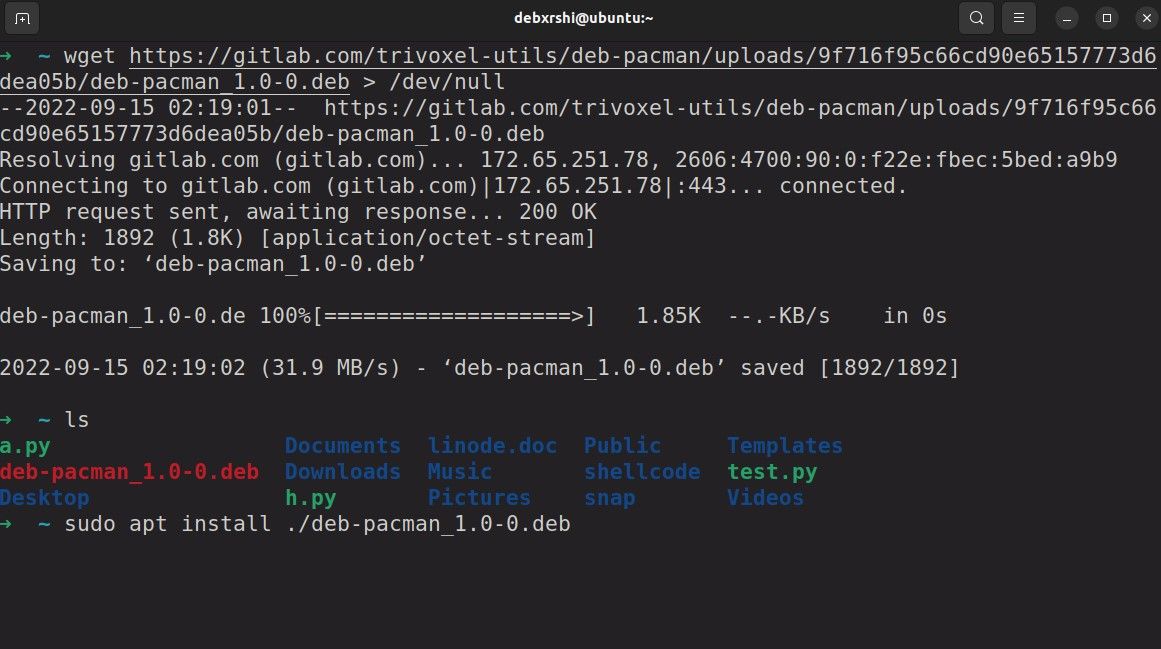 Загрузка и установка Pacman в Ubuntu — скриншот процесса загрузки