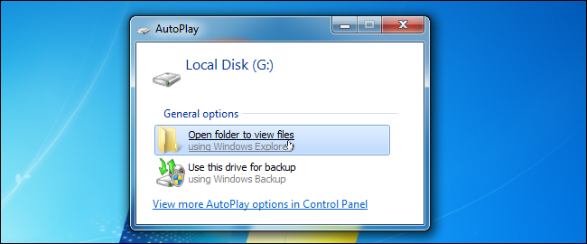 Автовоспроизведение — открыть папку подключённого образа