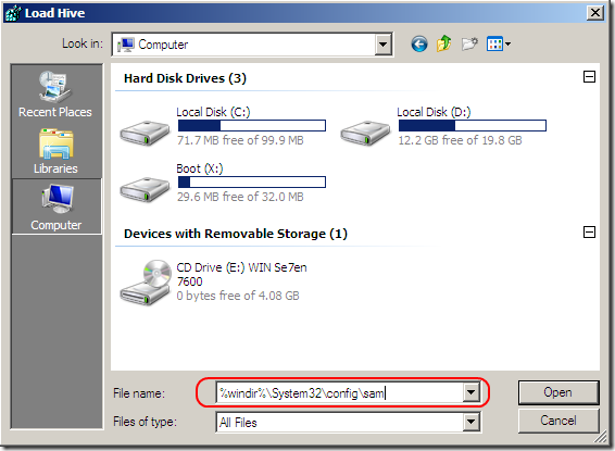 Поле имени файла для загрузки SAM в Редакторе реестра