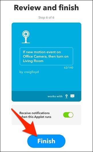 Подтверждение и завершение создания апплета