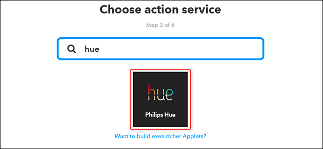 Канал Philips Hue в IFTTT