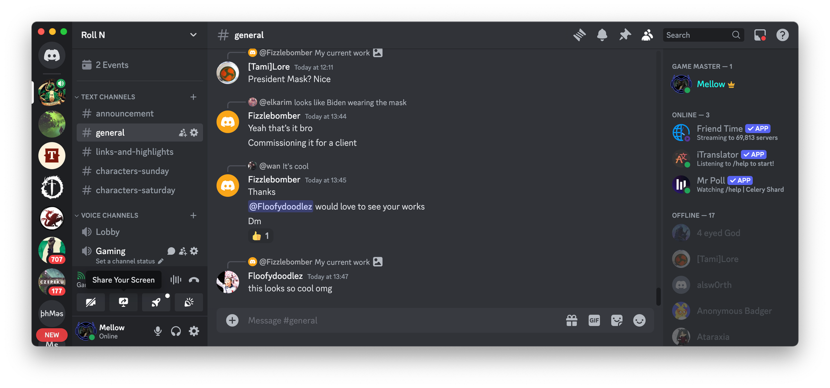 Интерфейс Discord с кнопкой «Поделиться экраном».