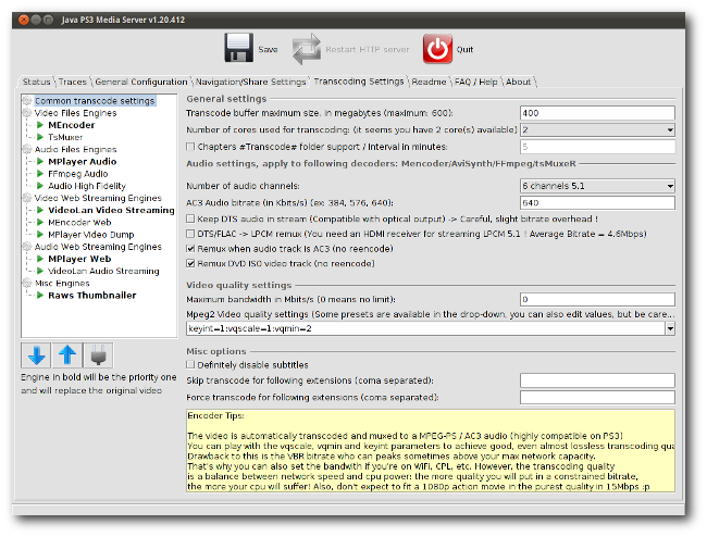 Включение опций транс-кодирования в интерфейсе