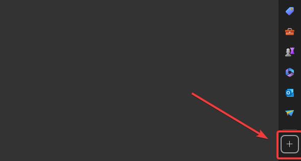 Переключатель добавления приложений в боковой панели Edge