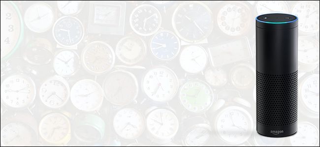 Будильники и таймеры на Amazon Echo