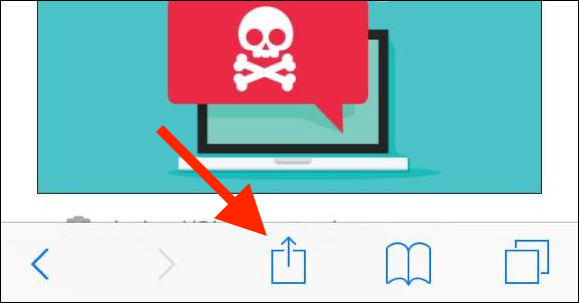 Нажмите кнопку Поделиться в Safari на веб‑странице