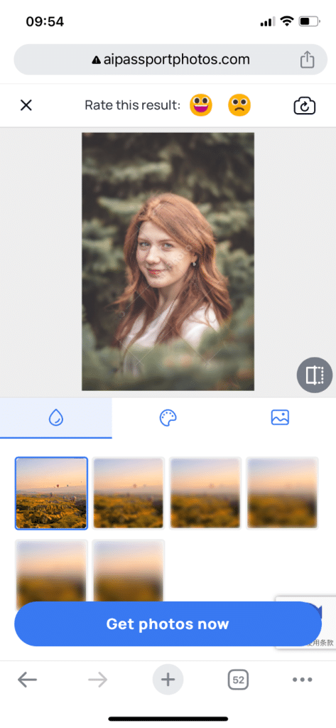 AiPassportPhotos 자동 보정 결과 미리보기
