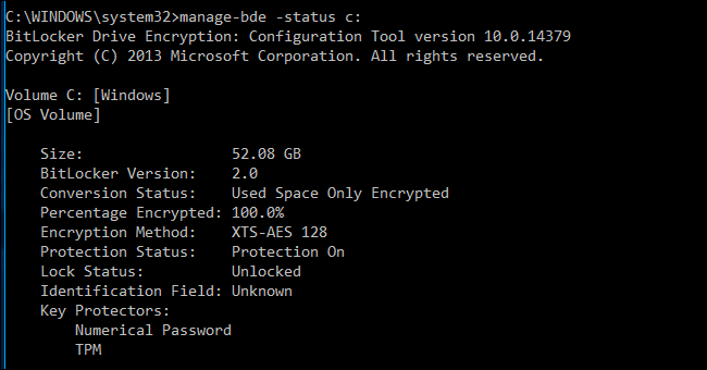 Напоминание о хранении ключа восстановления BitLocker