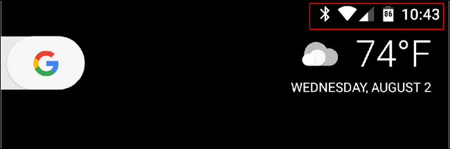 Очистка строки состояния Android