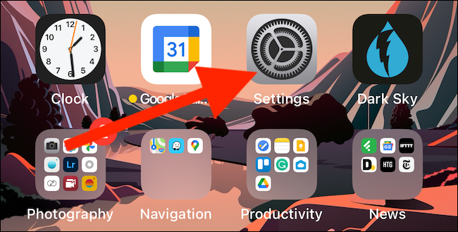 Откройте приложение «Настройки»