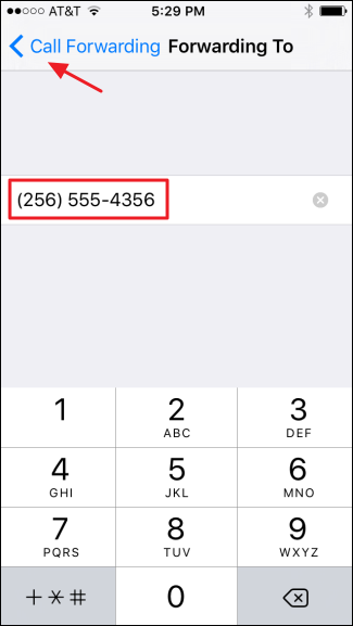 Индикатор активной переадресации в строке состояния