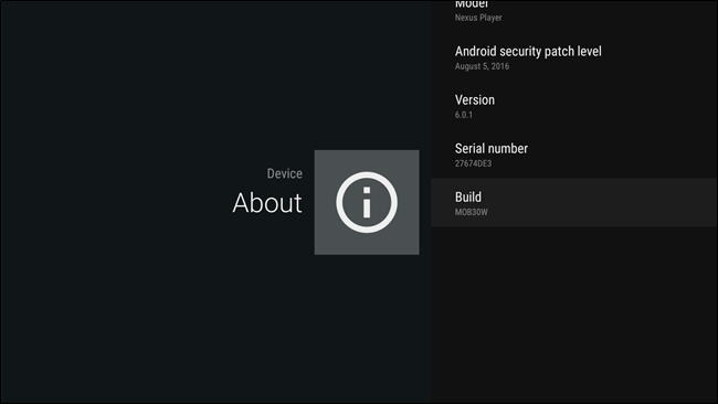 Экран настроек: номер сборки