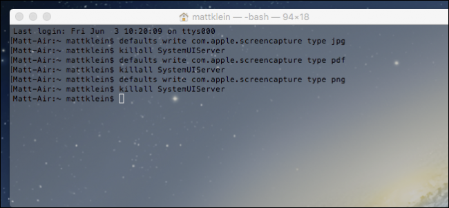 Изменить формат скриншотов в macOS