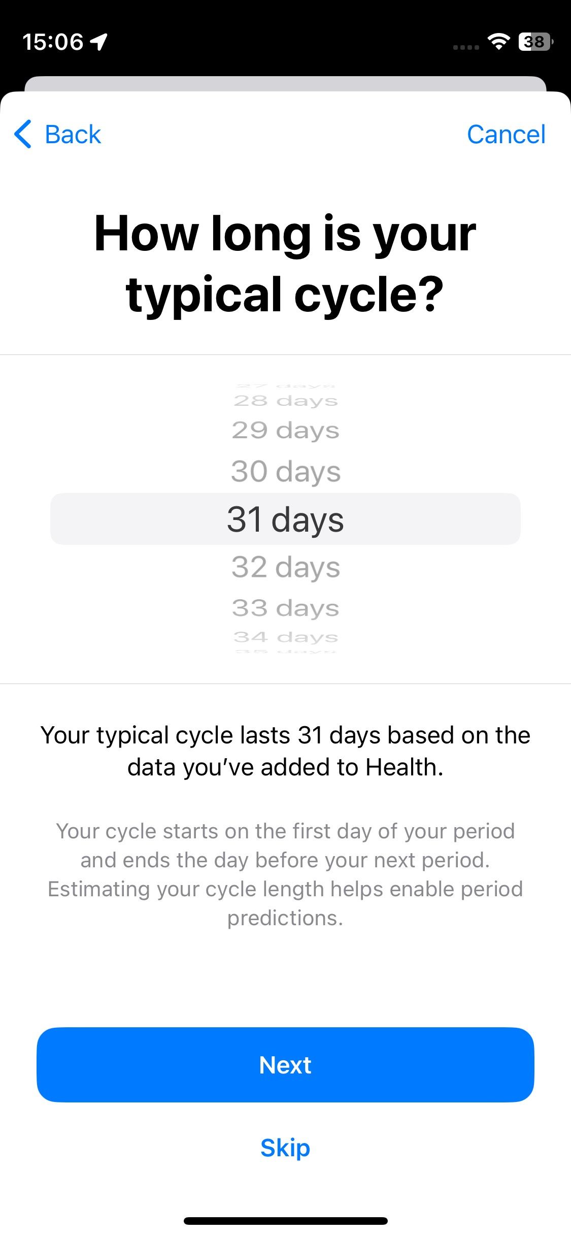 Указание длины цикла