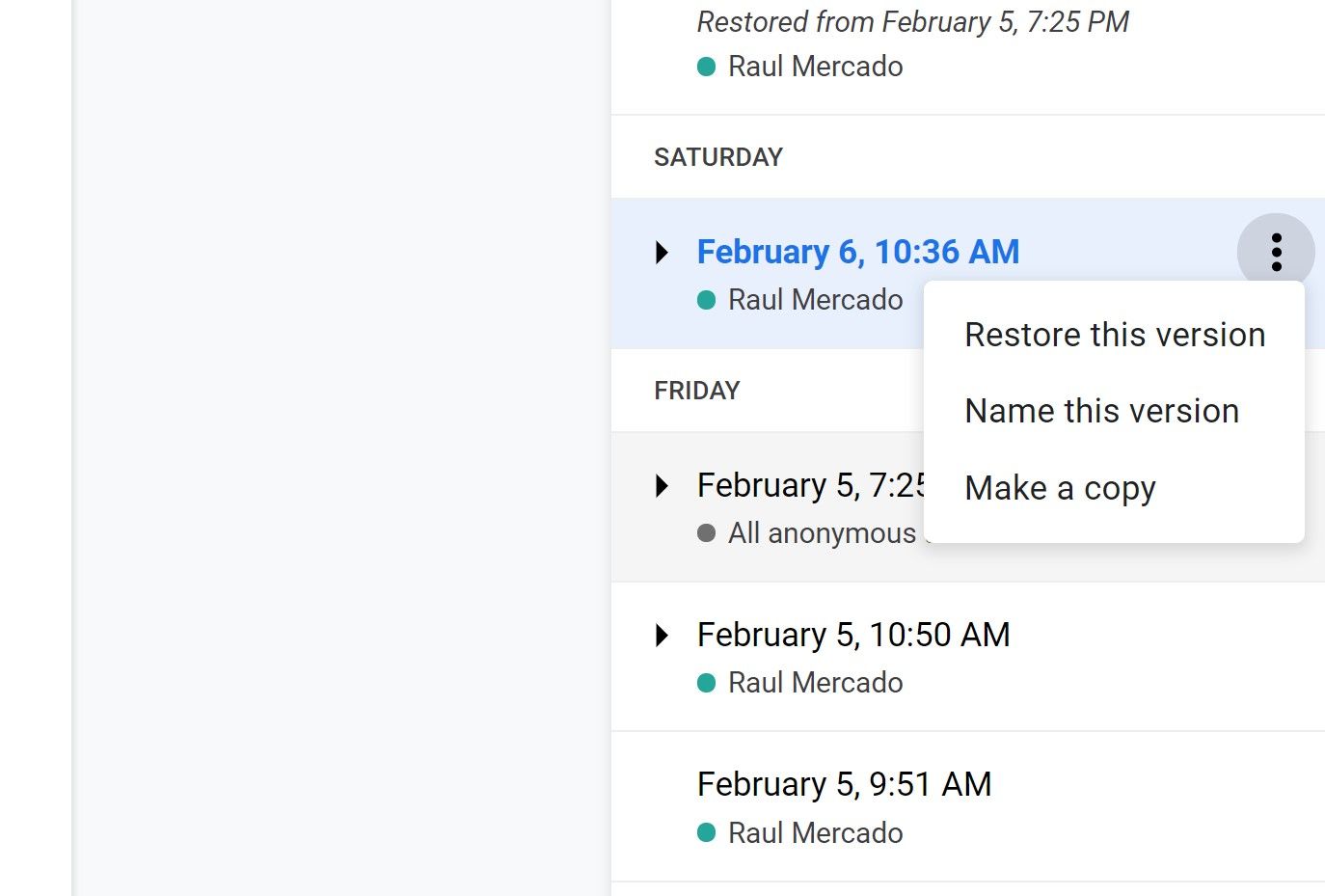 Дополнительные опции истории версий