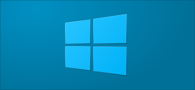 Отключить автоотключение экрана в Windows 10