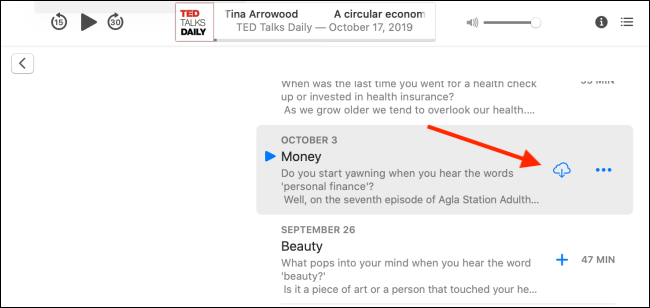 Кнопка Загрузить для скачивания эпизода