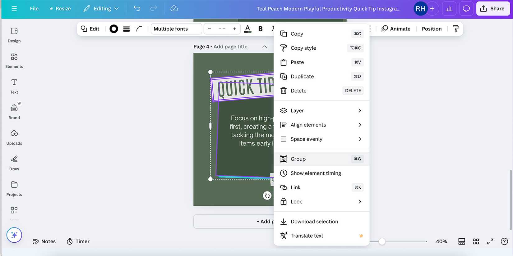 Контекстное меню браузера с опцией группировки