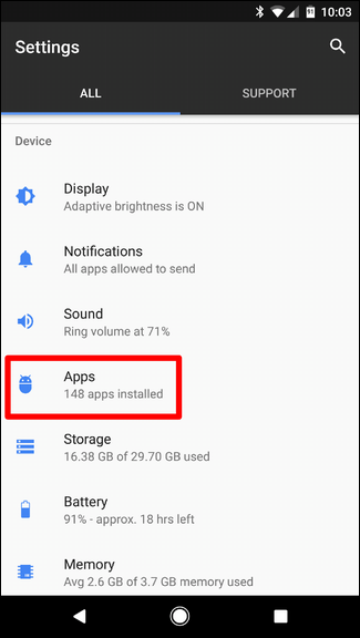 Список приложений в настройках Android