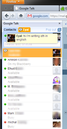 Gtalk в боковой панели Firefox