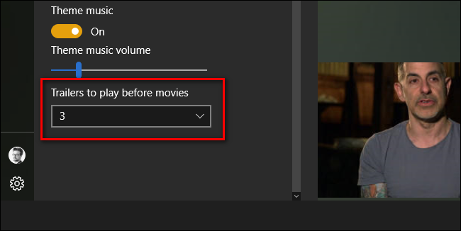 Настройки воспроизведения на клиенте