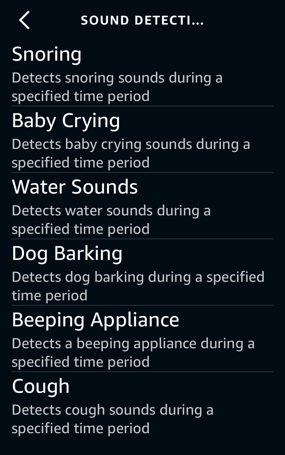 Обнаружение звука на Echo