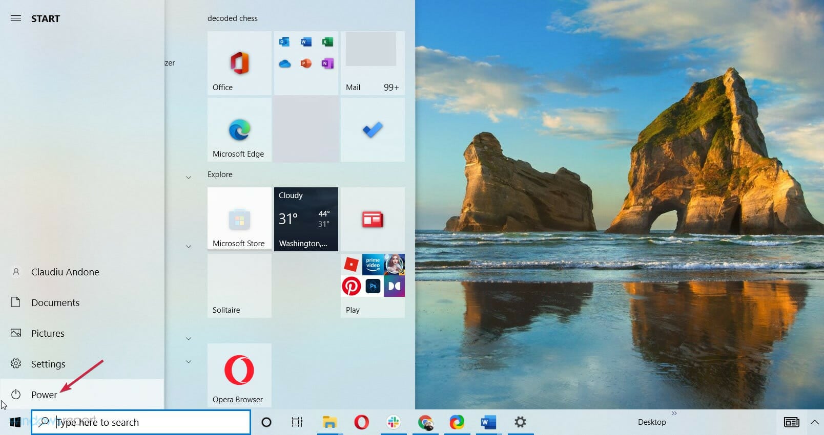 Кнопка питания в меню Пуск