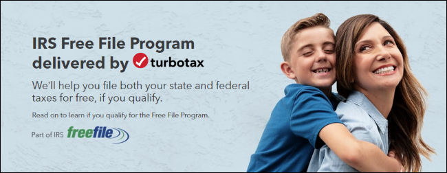 Страница программы IRS Free File на сайте TurboTax