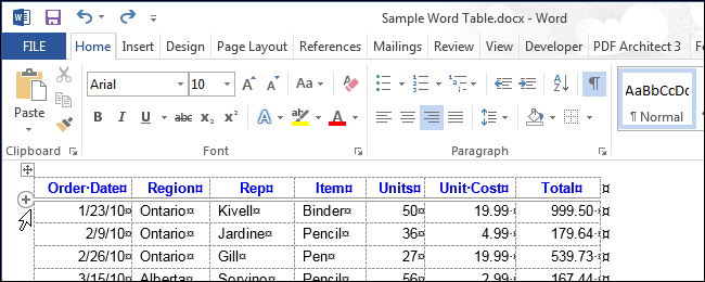 Белая стрелка слева от строки для выбора строки