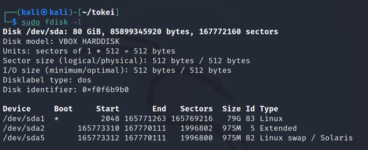 fdisk: управление разделами в Linux