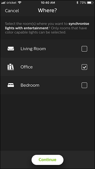 Выбор комнаты для Entertainment Area
