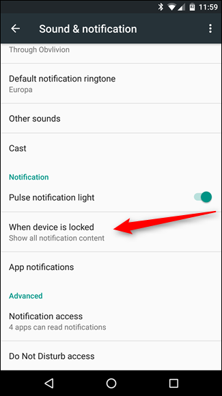 Скриншот меню выбора поведения при блокировке