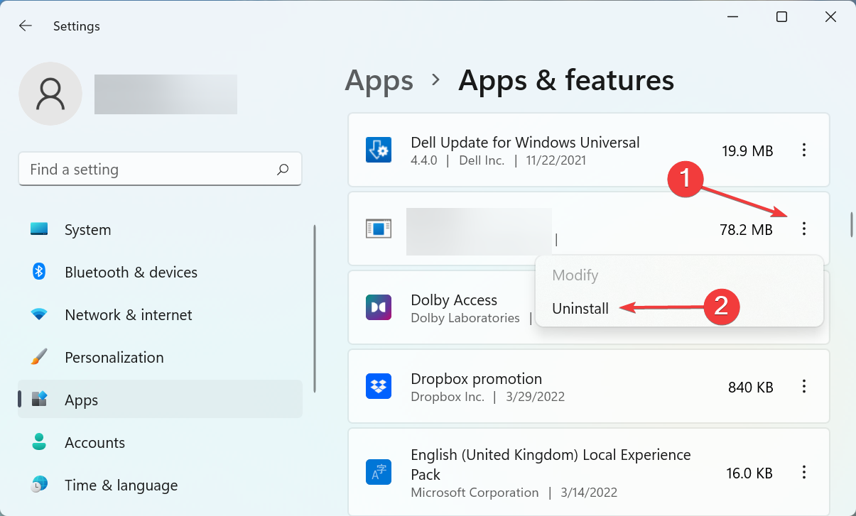 Удаление приложения