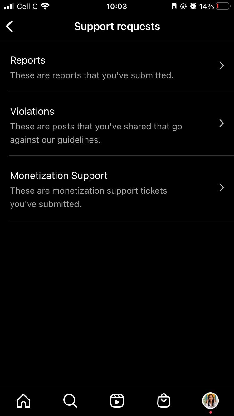 скриншот страницы запросов в поддержку Instagram