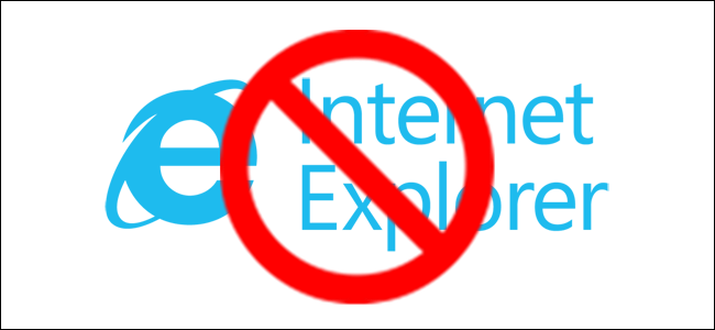 Отключение Internet Explorer в Windows