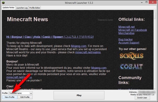 Создание нового профиля в лаунчере