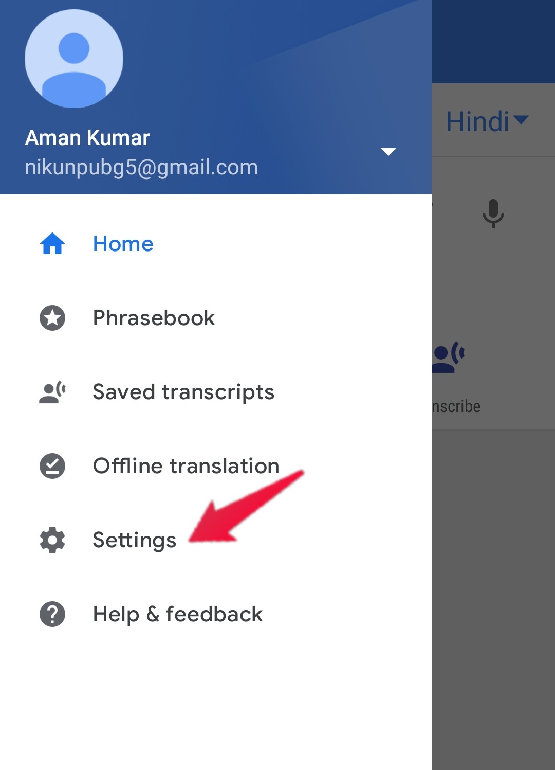 Настройки Google Translate