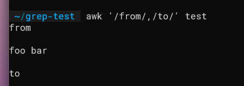 Пример команды grep с опциями