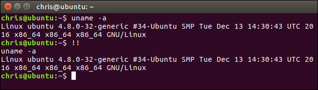 Пример использования ! и !! для повтора команд из истории