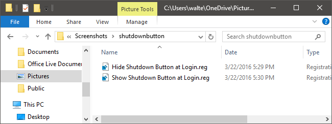 Окно проводника с архивом реестра для удаления кнопки