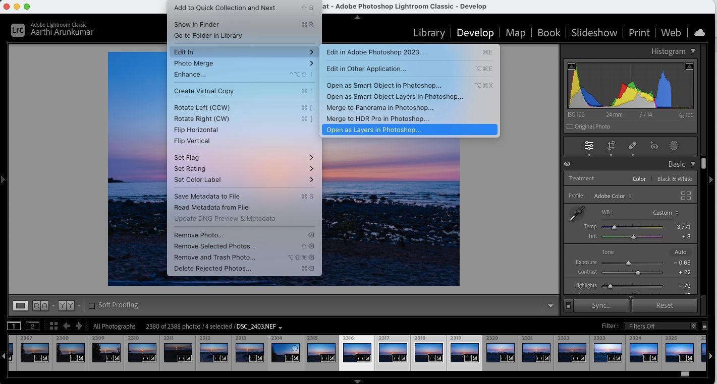 Открыть как слои