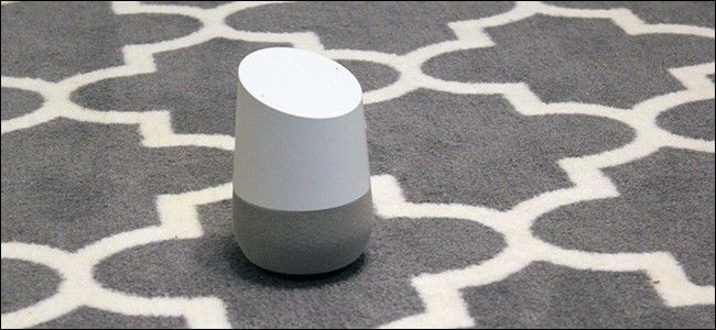 Управление умным домом через Google Home