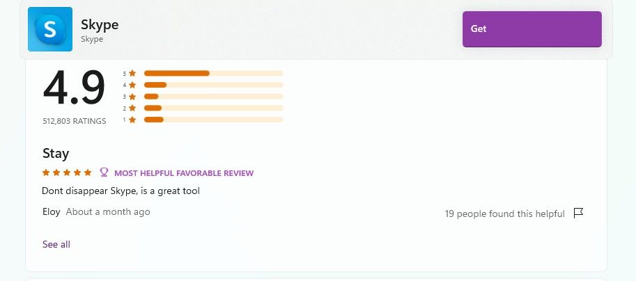 Карточка Skype в Microsoft Store