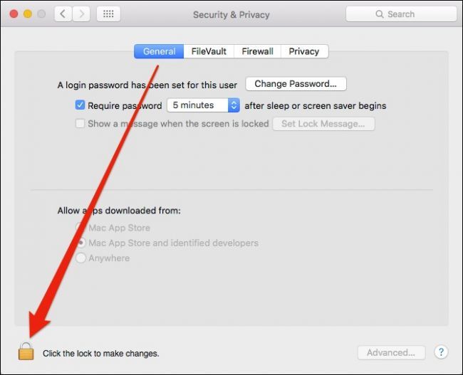 Запрос пароля администратора для изменения настроек
