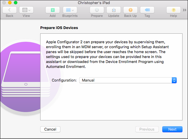 Выбор Manual конфигурации