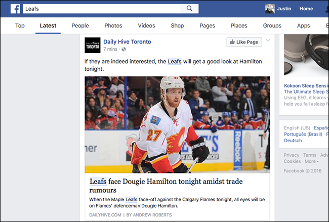 Вкладка Последние показывает недавние посты и обсуждения