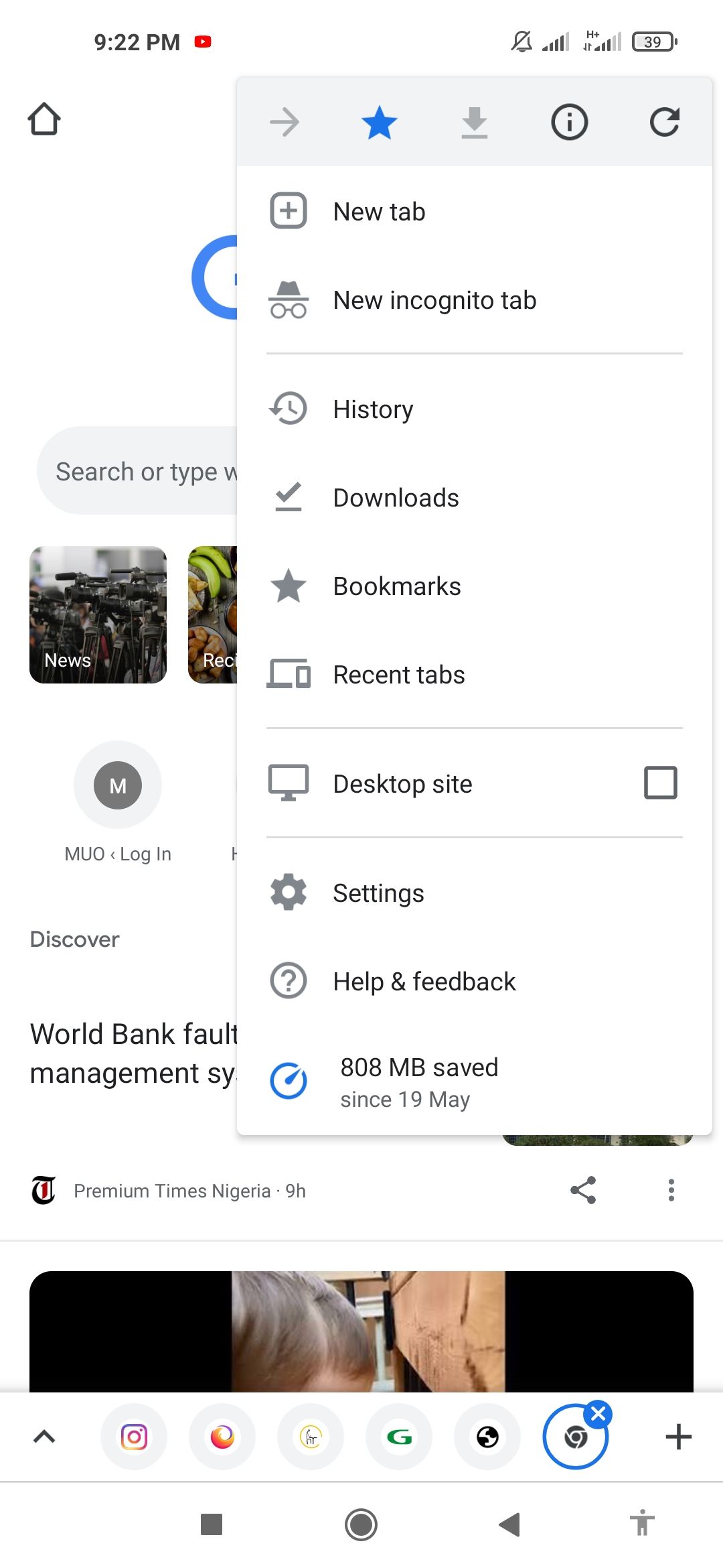 Нажмите меню Chrome