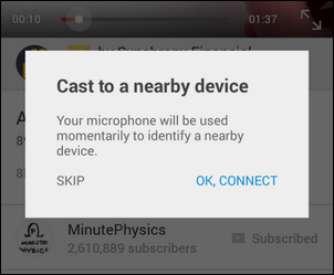 Выбор ближайшего Chromecast в списке устройств
