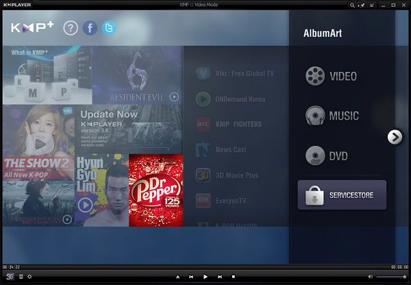 Интерфейс KMPlayer с включённым 3D режимом